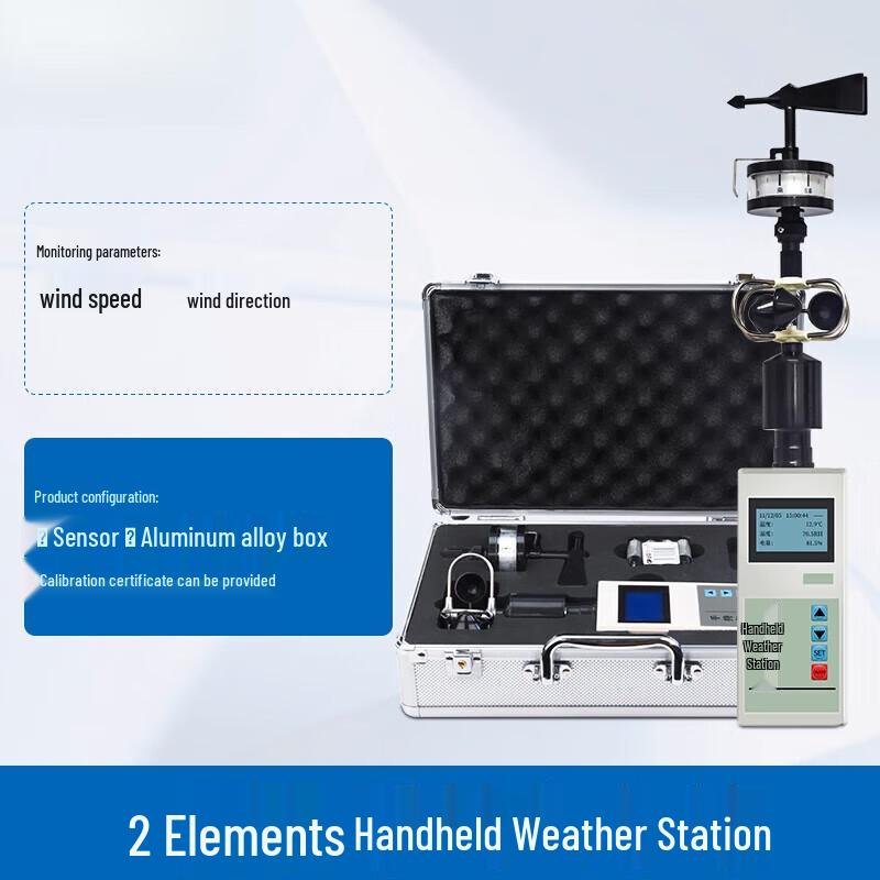 

Portable Handheld Wind & Weather Meter