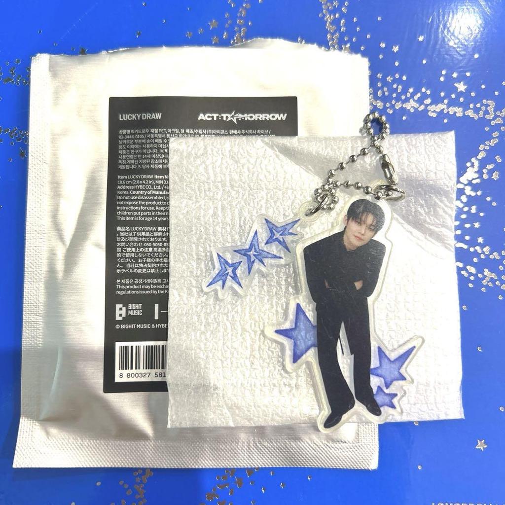 [USED] TXT ACT TOMORROW LUCKY DRAW Acrylic Keychain Yeonjun