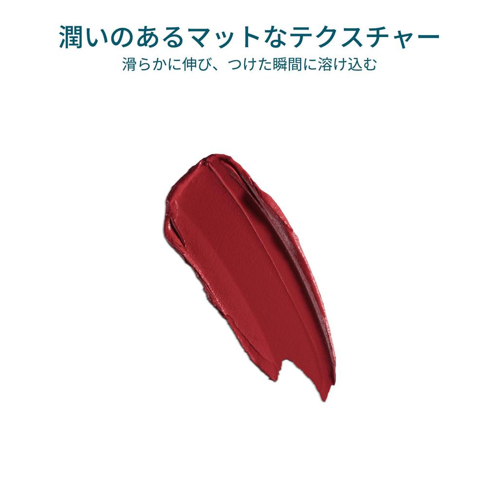 FLORASIS Flower Morning Moonlight Geformt Hoch Chinesische Kosmetik Kirsche [Offiziell] Lippenstift, Matt, Glänzend, Geschmeidig, Feuchtigkeitsspendend, Langanhaltend,