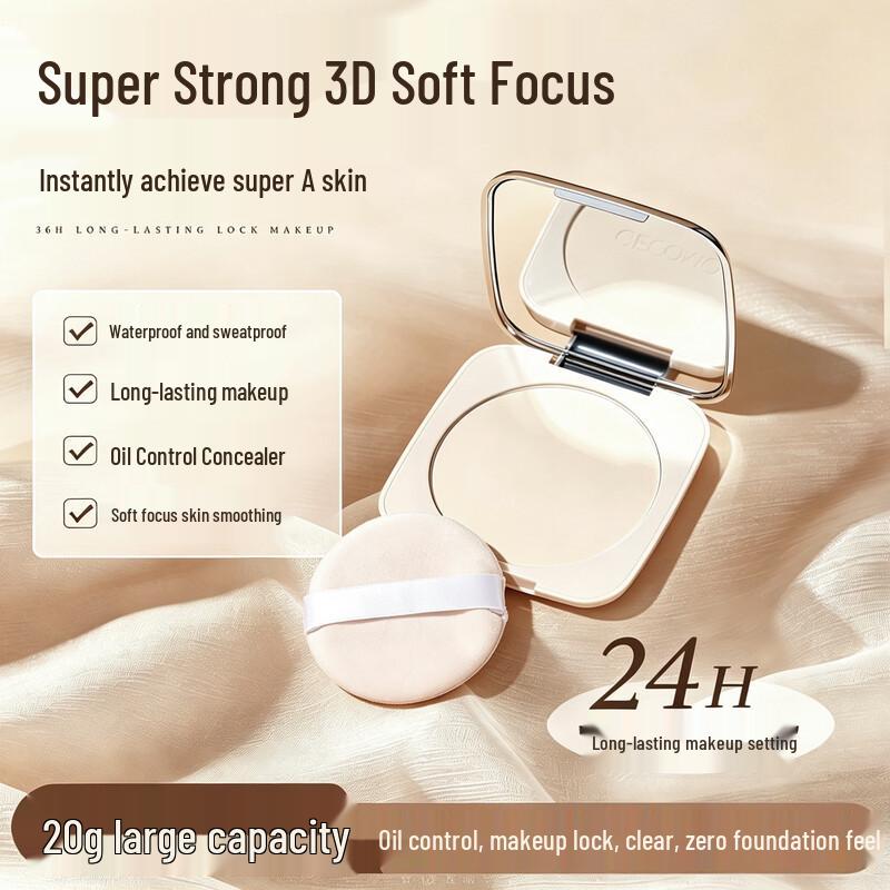 GECOMO Oil Control Setting Powder Compact