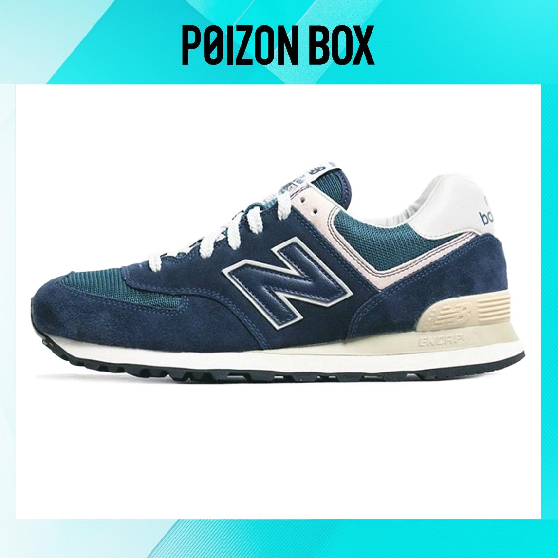 

кроссовки New Balance NB 574 Running shoes Unisex ML574VN