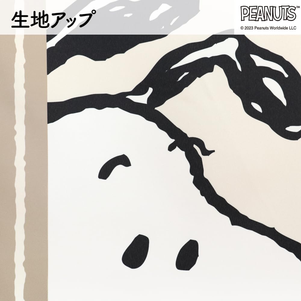 Noren Kobo Snoopy Interior Goods Miscellaneous Tapestry Poster Noren CR Full Stitching Look in Beige Width 85 x Length 150cm 99650