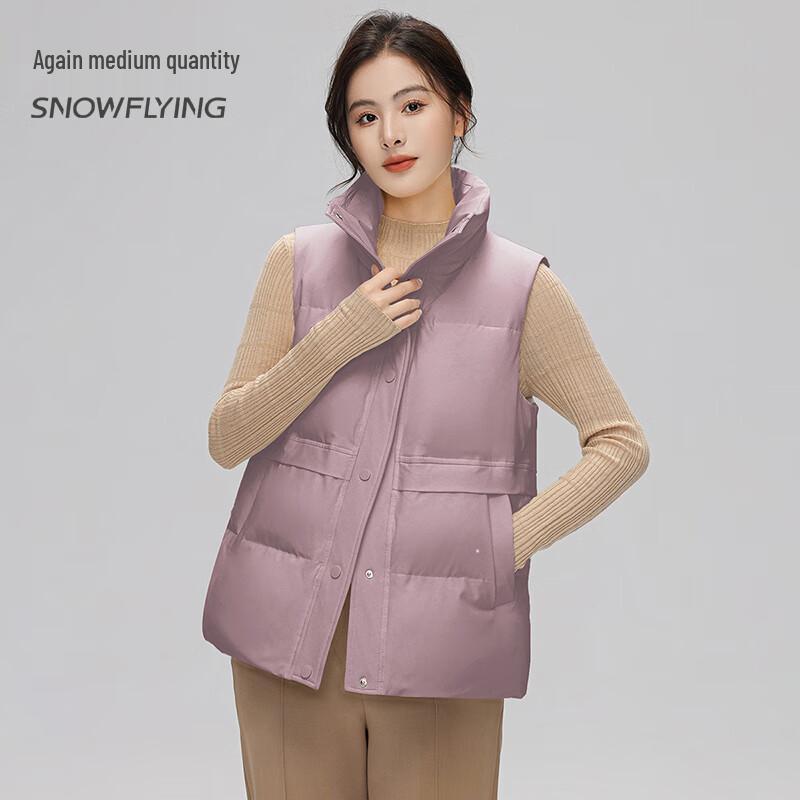 SNOWFLYING Women's Short Stand-Collar Down Vest