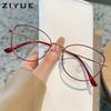 New retro metal oval glasses frame small fresh anti-blue flat glasses girls plain makeup trendy glasses frame men