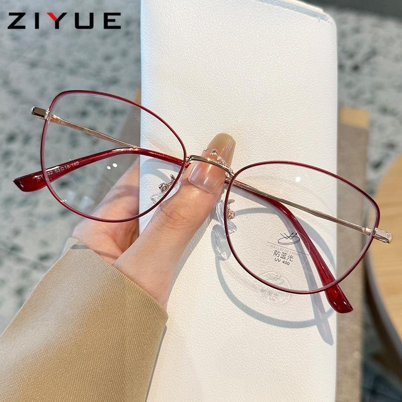 New retro metal oval glasses frame small fresh anti-blue flat glasses girls plain makeup trendy glasses frame men