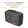 Licensed Complete Storage Bag for Nintendo Ivory with both Switch 2 and [Nintendo Product] Switch™ 2, [Compatible Switch]