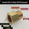 Raccordo riduttore di pressione ossigeno con valvola cilindrica filettatura femmina G5/8 maschio e testa a sfera in rame