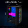 GAMDIAS AURA GC1 Gaming PC Case Mid Tower ATX Case Side Tempered Glass 4X 120mm ARGB Case with Fan Sync 5V RGB with Motherboard Tools Free