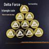 Delta Force Game Commemorative Triangle Coins – Special Newcomer Discount