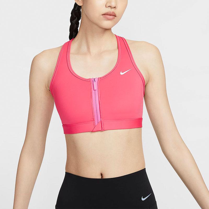 Nike Swoosh Solid Medium Support Breathable Quick-Dry Padded Front Zip Easy-On Sports Bra Women Sports Bra Purple Light-Purple White FN2732629