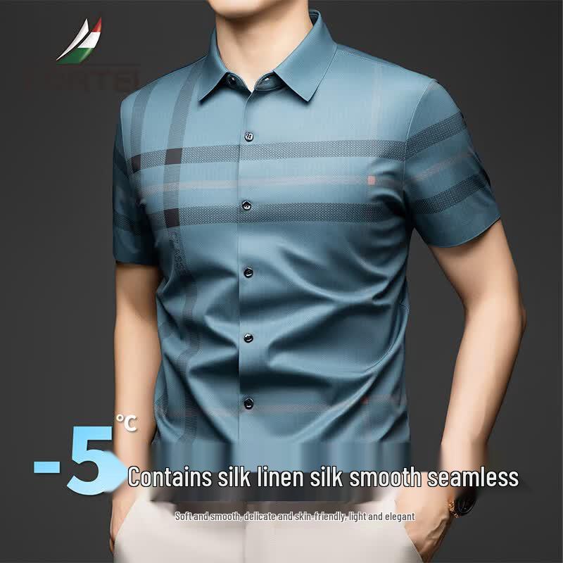 

Men s Silk-Linen Blend Short Sleeve Plaid Business Casual Shirt 2XL 54