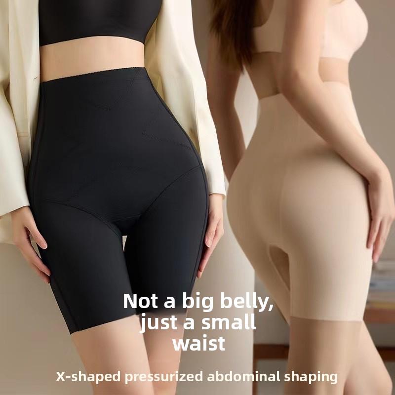 Large Size Women Spring and Summer Postpartum Body Shaping Beauty High Waist Belly Lift Hip Anti Light Flat Angle Underwear
