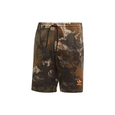 Originálne Camo Aop Šortky Pánske Spodky Kamufláž GD5953