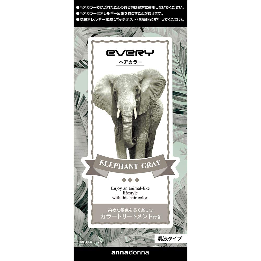 

EVERY Hair Elephant Assortment (Every) [Quasi-drug] Color, Gray, 3-Pack