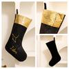 The Zodiac Pattern Socks For Christmas Festival Decoration Gift Cute Fashion