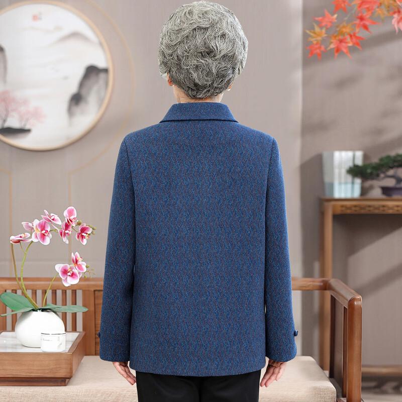 Madame Datang 2025 New Chinese Style Tang Suit Top