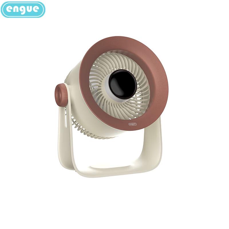 ENGUE Kefeng Box Wearable & Desktop Cooling Fan