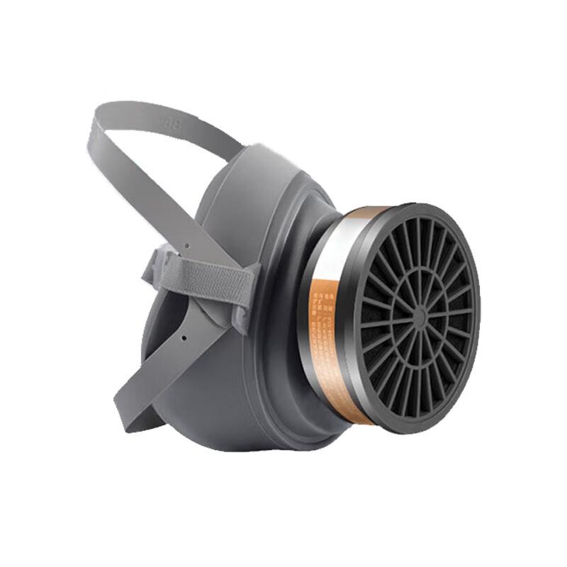 Hulidun Industrial Dust and Gas Mask