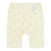 Bluedog Baby Lemon Modal Undergarment 46170 054 20