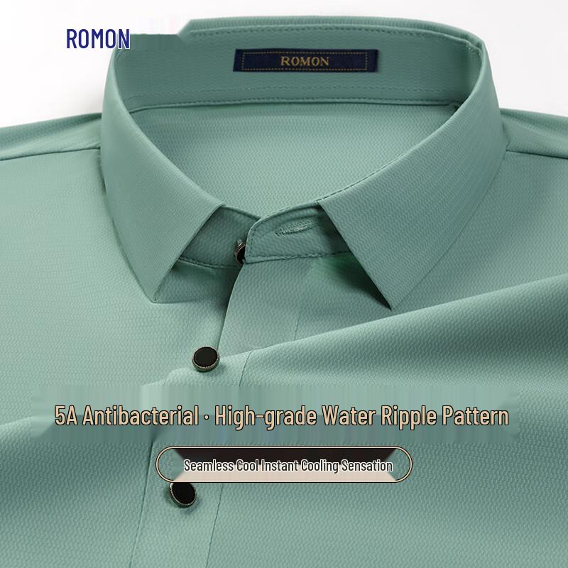 

Romons Men s 5A Antibacterial Ice Silk Polo Shirt XL