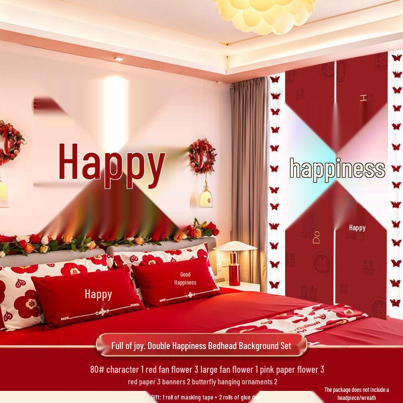 Wedding Room Decoration: Bride and Groom's Bedroom Wall Double Happiness Pull Flower Set