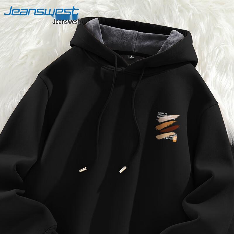 Jeanswest Unisex Fleece-Lined Hooded Sweatshirt XL