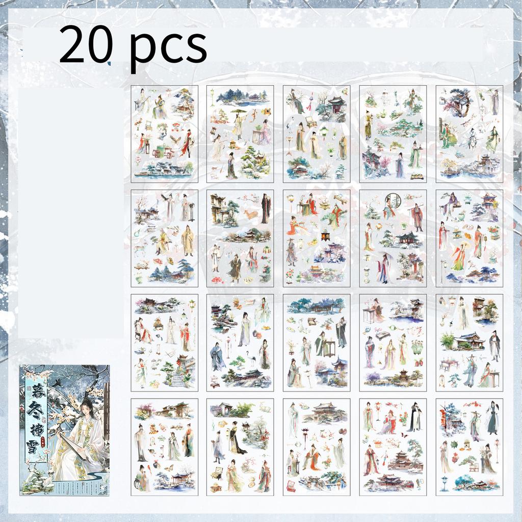 20 Sheets Traditional Ink Wash Character Landscape Sticker, Ancient Chinese Art Decorative Paper Craft Kit,for DIY Projects