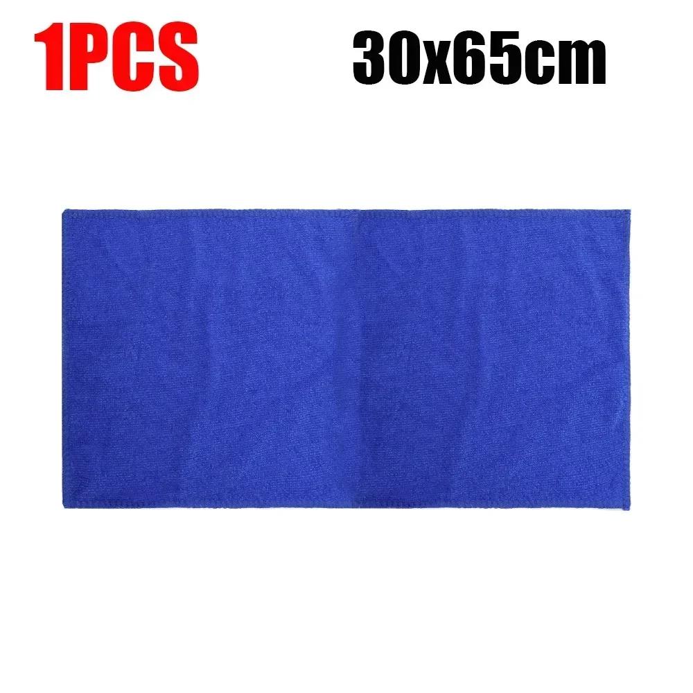 Car Microfiber Towels Auto Detailing Polishing Cloth Car Motorcycle Cleaning Care Tools Household Blue Softness Cleaning Towel