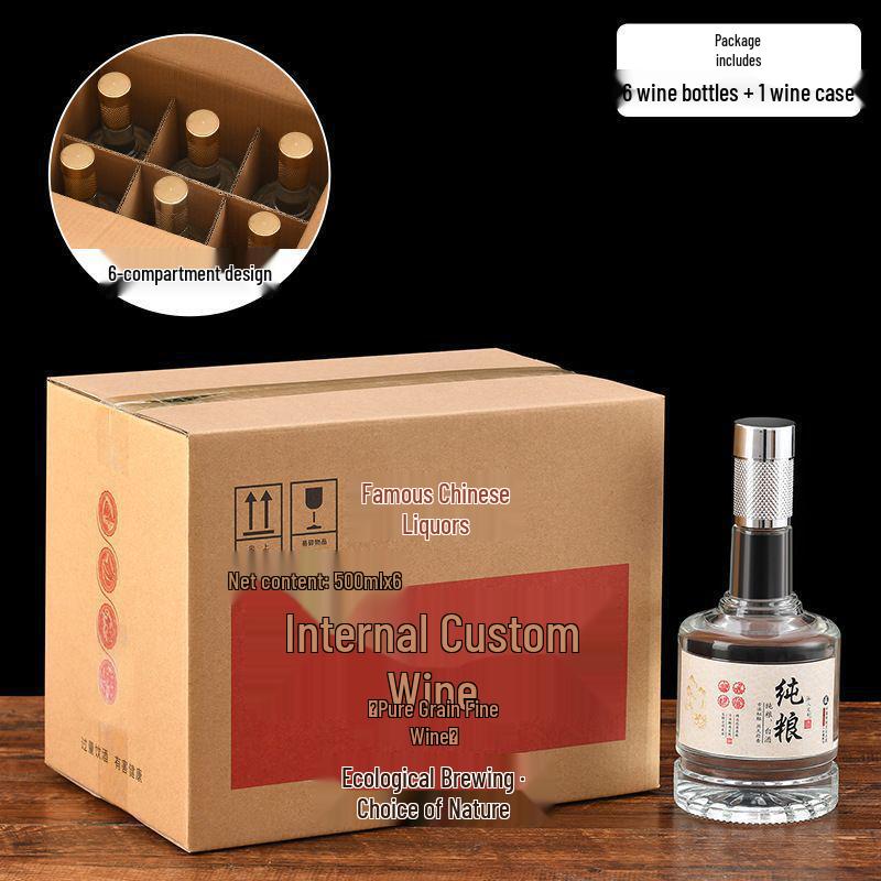 500ml Thickened Creative Glass Wine Bottle Set - Refillable Baijiu Bottle with Packaging