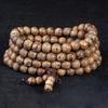 108 Buddha Beads Bracelet in Black Walnut, Red Sandalwood, Black Rosewood and Black Orchid Wood, Chinese Knot Style.