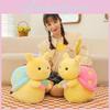 Snail Strawberry Plush Toy Cartoon Stuffed Doll Decoration Kids Gift Birthday