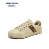 Freizeit-Sneaker für Herren