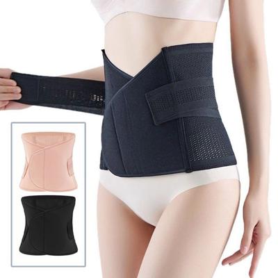 Seamless Waist Trainer Tummy Control Slimming Shapewear Fashion Postpartum Body Shaper Belt  Home