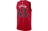 Nike Nike X NBA Basketball Jerseys Men's CN8022-666