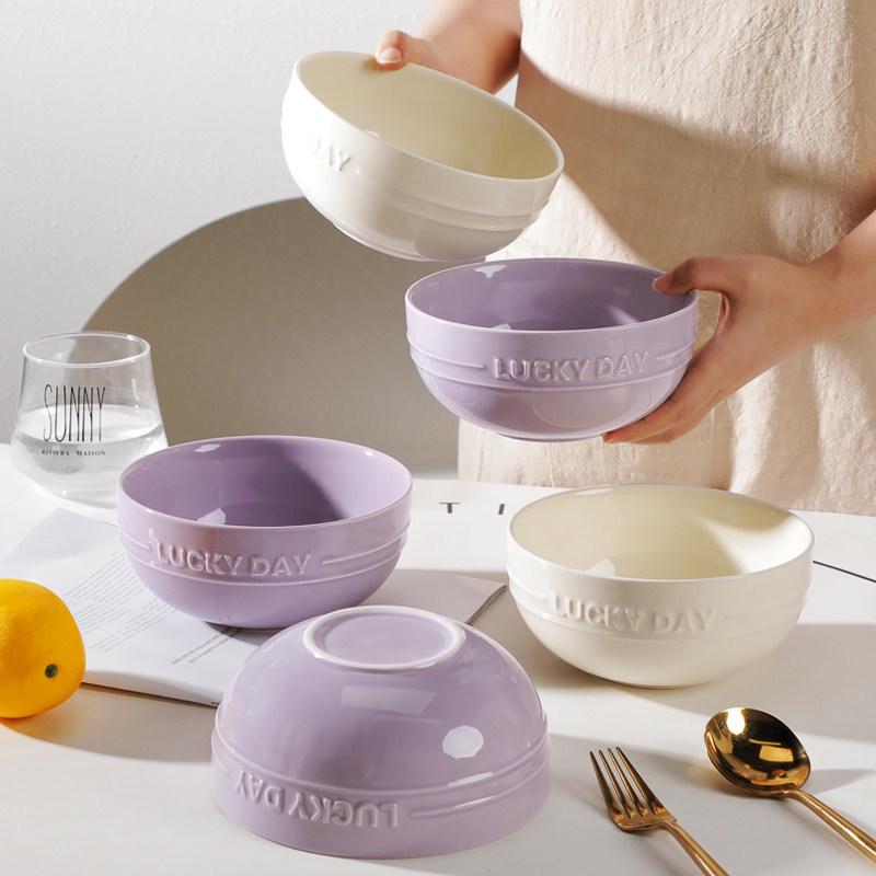 6-inch Embossed Ceramic Noodle Bowl for Home - Large Capacity Soup, Salad, and Noodles