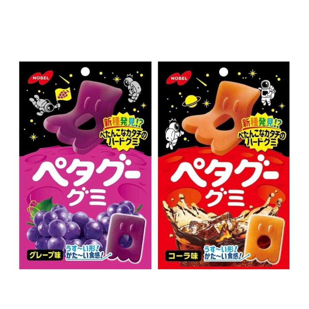Japan Nobel Petagoo Gummies (Grape / Cola) 50g