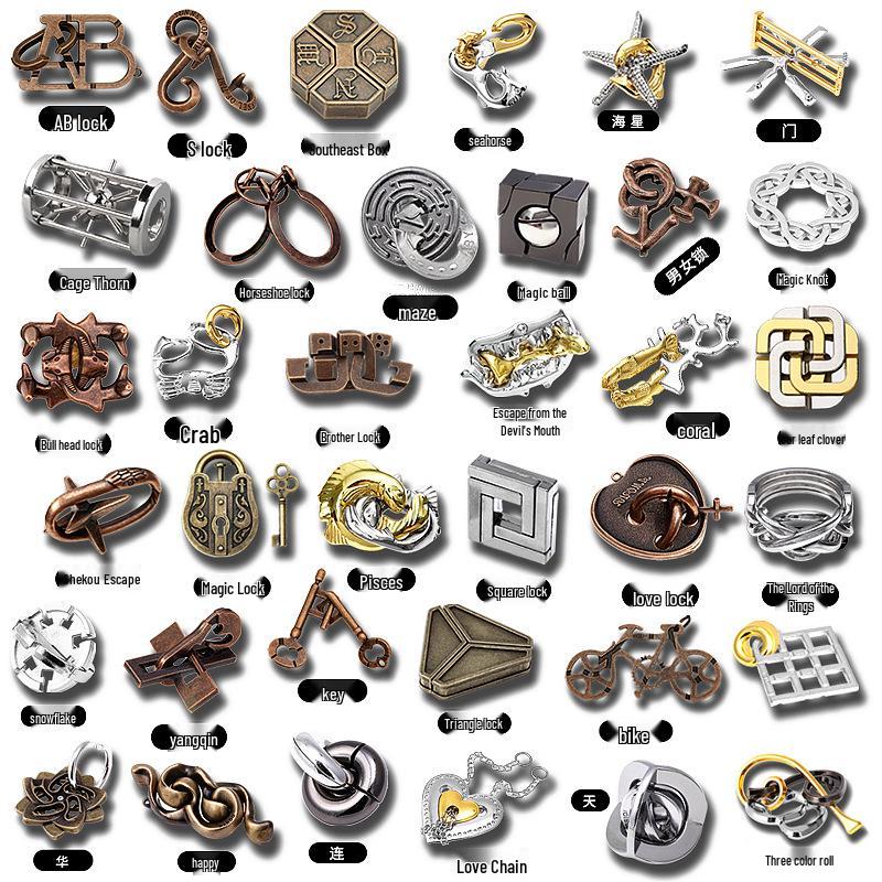 Children's Educational Metal Puzzle Set: Luban Lock, Nine Rings, and Kongming Lock Disentanglement Toys