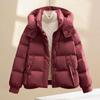 Women's Short Cotton Jacket 2025: Winter Korean Style Loose Stand Collar Down Coat, Thickened and Versatile Outerwear.