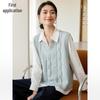 Women's Fashion V-Neck Layering Knit Vest
