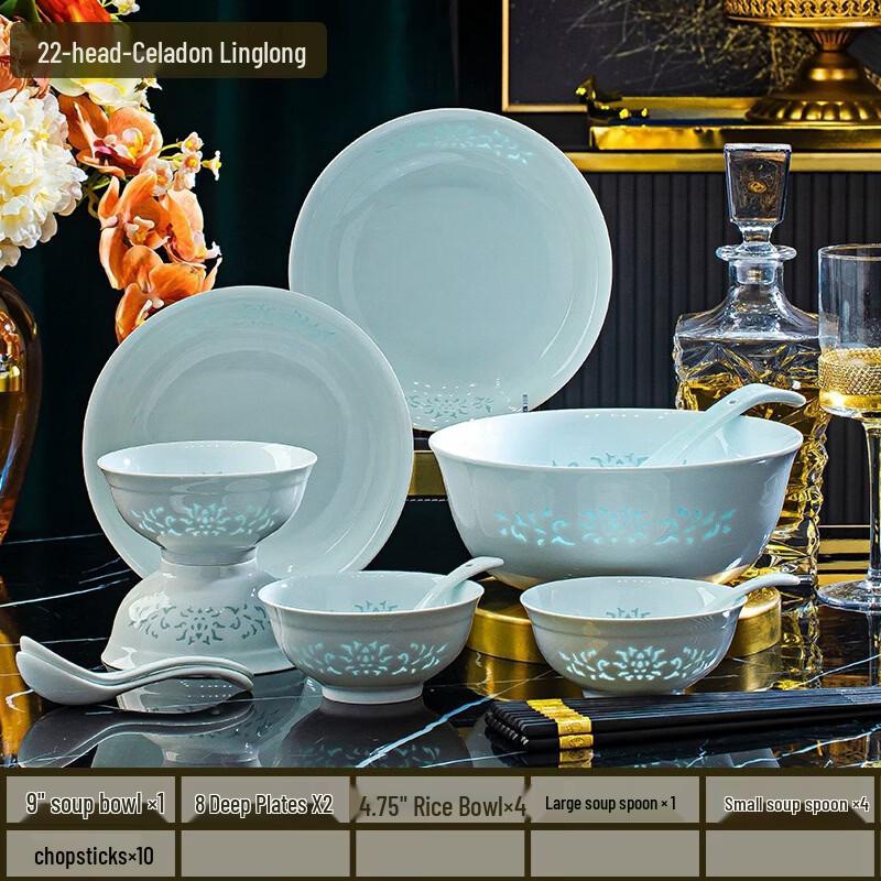 Jingdezhen Underglaze Celadon Linglong 22-Piece Dinnerware Set