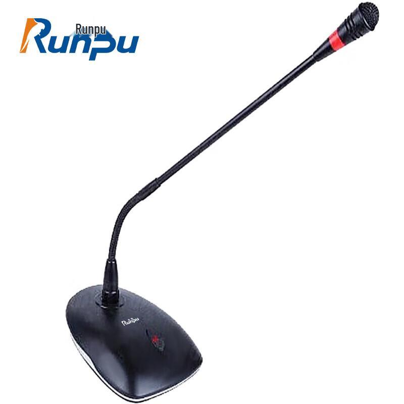 

Runpu RP-YX820A Wired Gooseneck Conference Microphone (CN version)