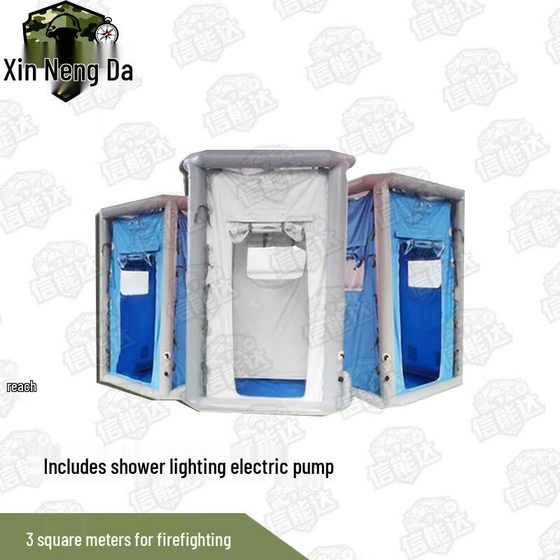 Xinnengda Emergency Decontamination Tent