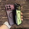 Hard Metal Frame Matte PC Magnetic Wireless Charger Phone Case for POCO F9 Ultra Pro PC Hard Shockproof Anti Scratch Protective Cover