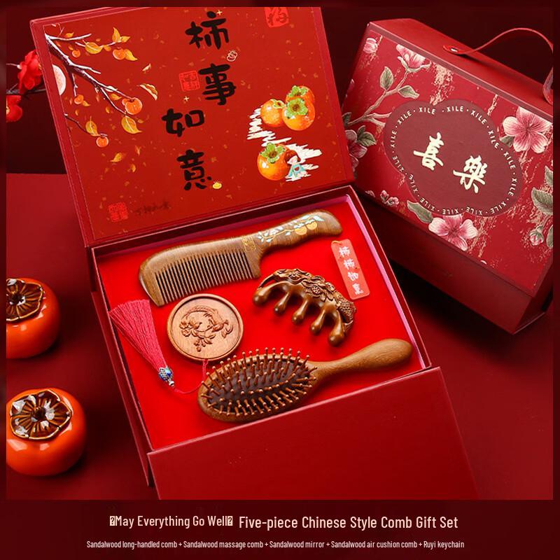 

Beiduo Yang 5-Piece Sandalwood Meridian Massage Comb Set