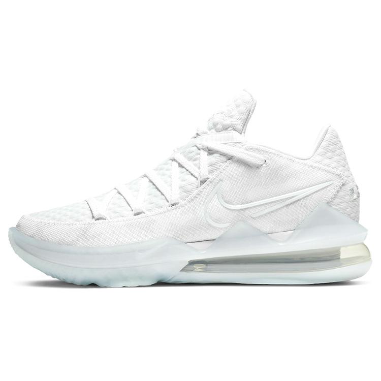 new Nike LeBron 17 Low White Camo