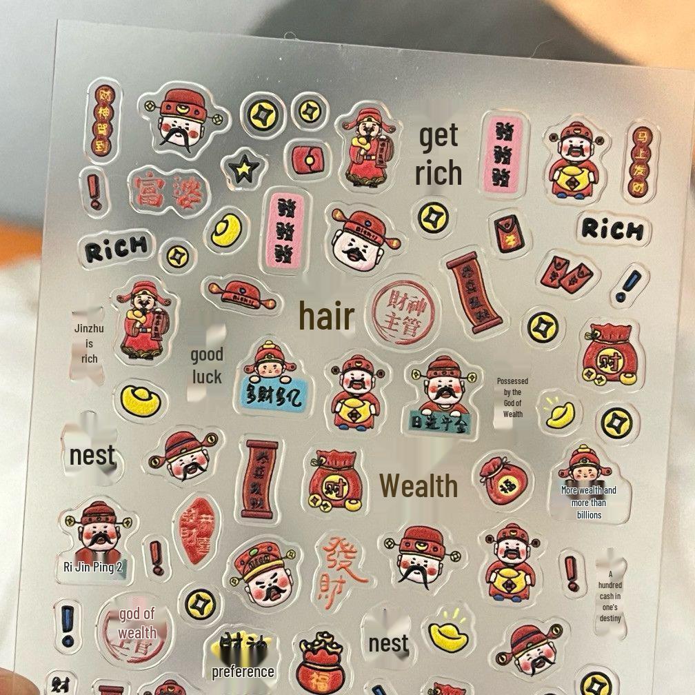 

3D Embossed Nail Art Stickers - God of Wealth Festive Good Luck & Prosperity Design Embossed God of Wealth Sticker [1 piece]