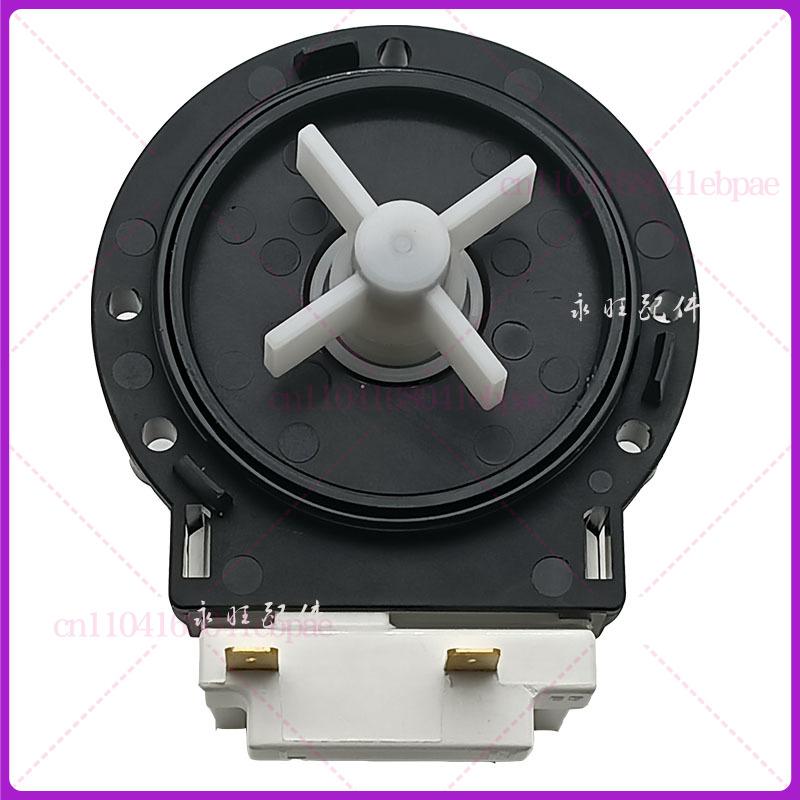 Per lavatrice LG BPX2-8 BPX2-2L BPX2-94L BPX2-93L