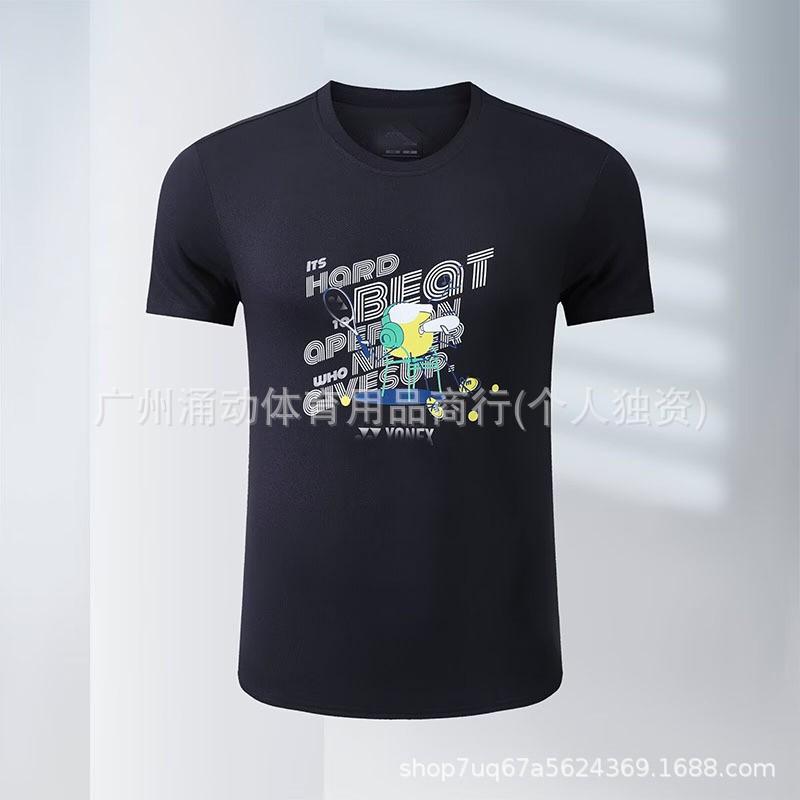 Quick-Dry Breathable Badminton Shirt Men Women Kids Training Competition Sportswear Custom Print