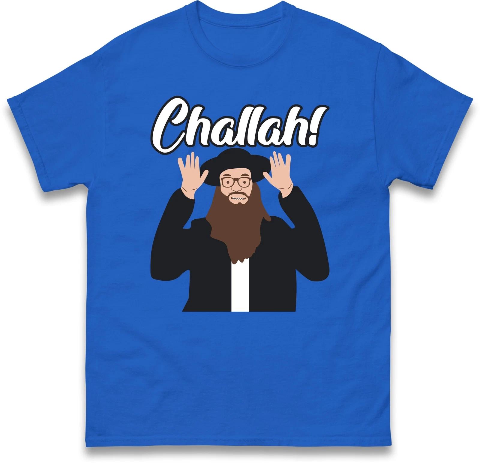 Hanukka Happy Challah Christmas T Shirt,Merry Christmas Holiday,Jews Christmas M