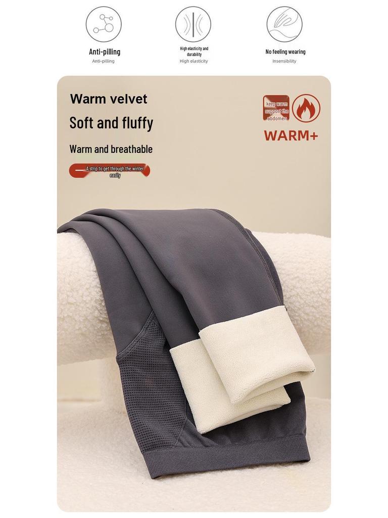 Maternityleggings i stora storlekar: Smalnande Höst/Vinter Byxor med Hajmage-stöd och Sammet